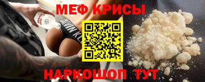 синтетический гашиш Аргун