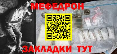 скорость mdpv Апрелевка