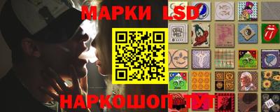 синтетический гашиш Аргун