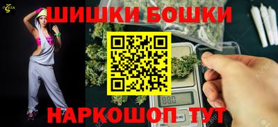 МДМА Апшеронск