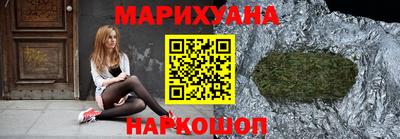 скорость mdpv Апрелевка