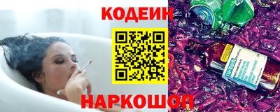 скорость mdpv Апрелевка
