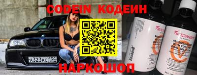 скорость mdpv Апрелевка