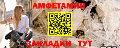 скорость mdpv Апрелевка