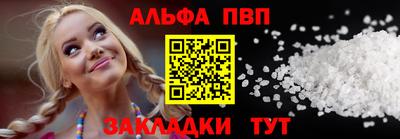 скорость mdpv Апрелевка