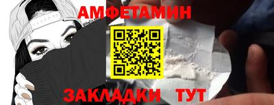 скорость mdpv Апрелевка