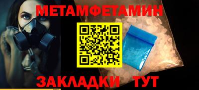 скорость mdpv Апрелевка