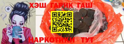 ECSTASY Балаково