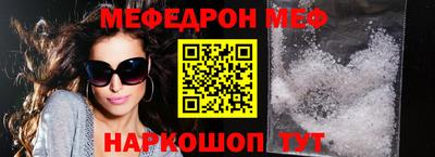 синтетический гашиш Аргун