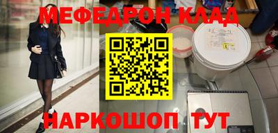 синтетический гашиш Аргун